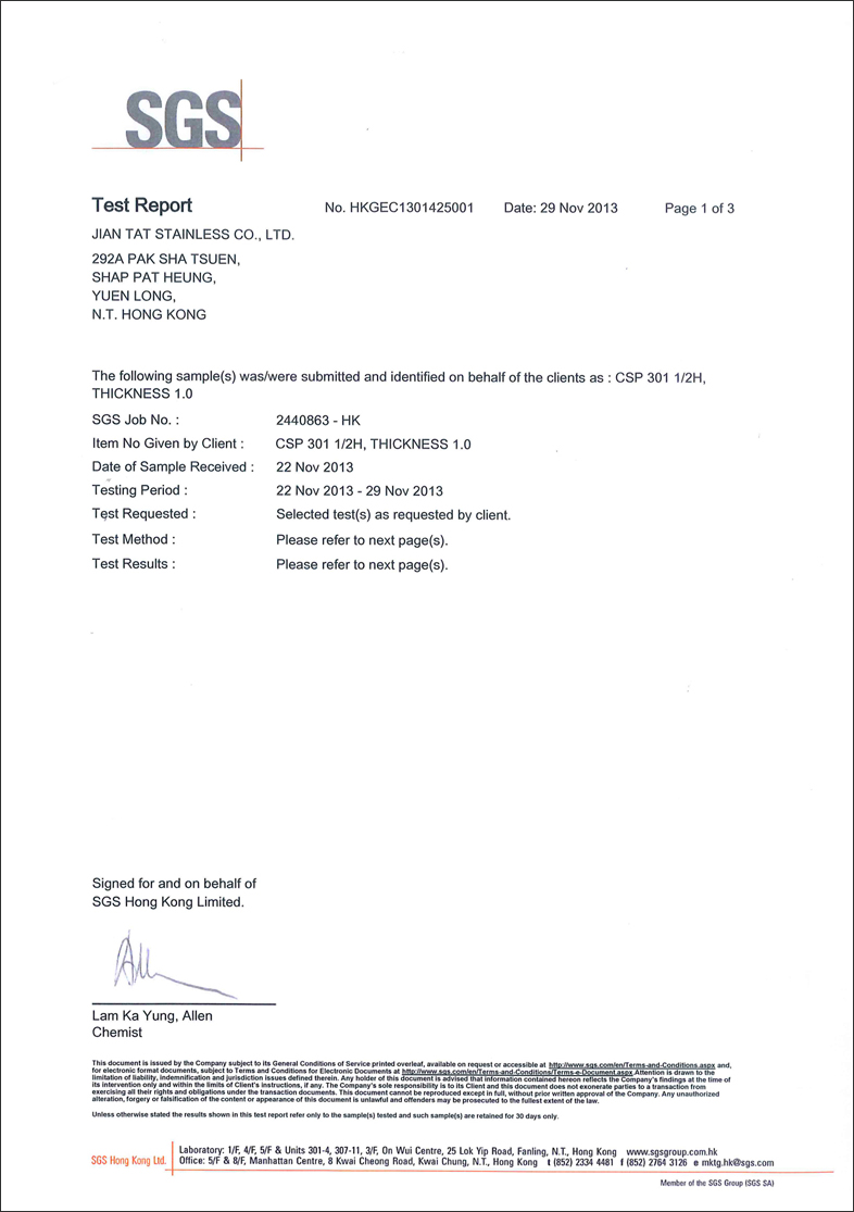 ROSH test 5